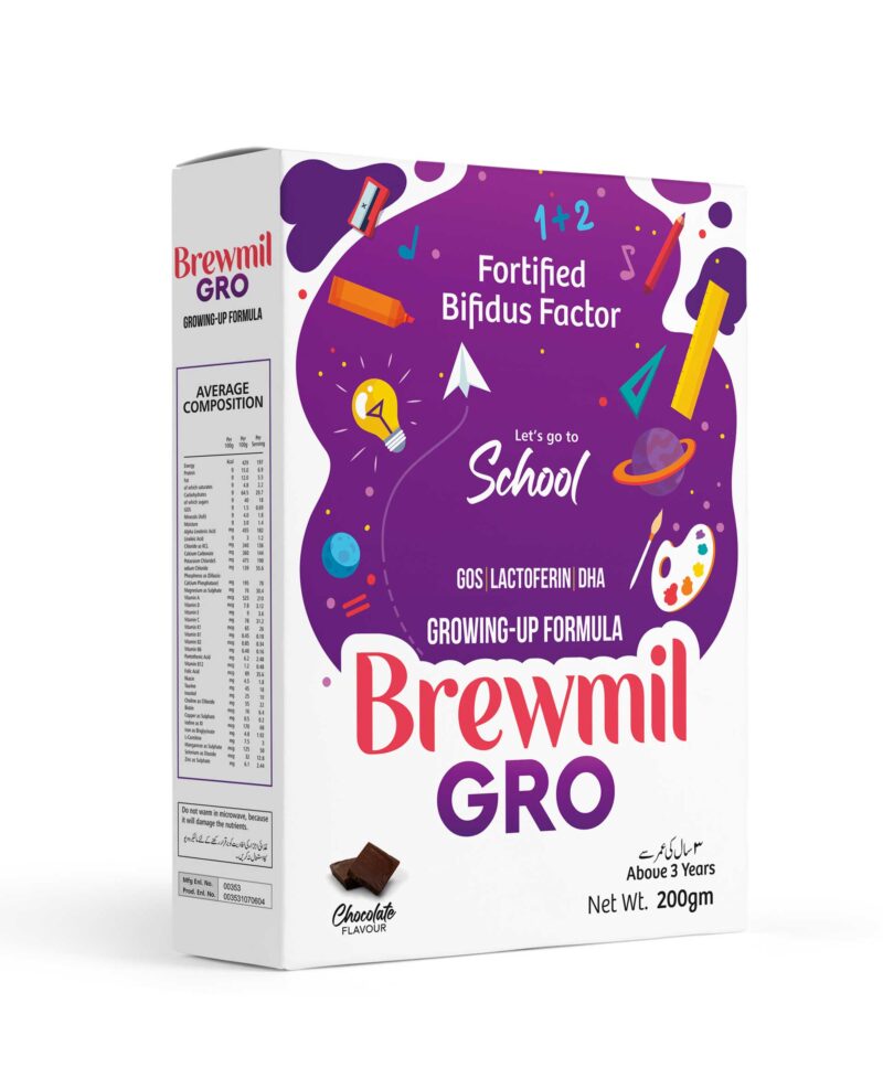 Brewmil Gro