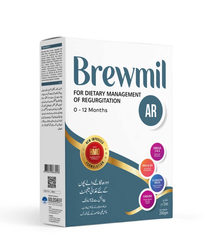 Brewmil Dietary Management of Regurgitation AR (0 - 12 Months)