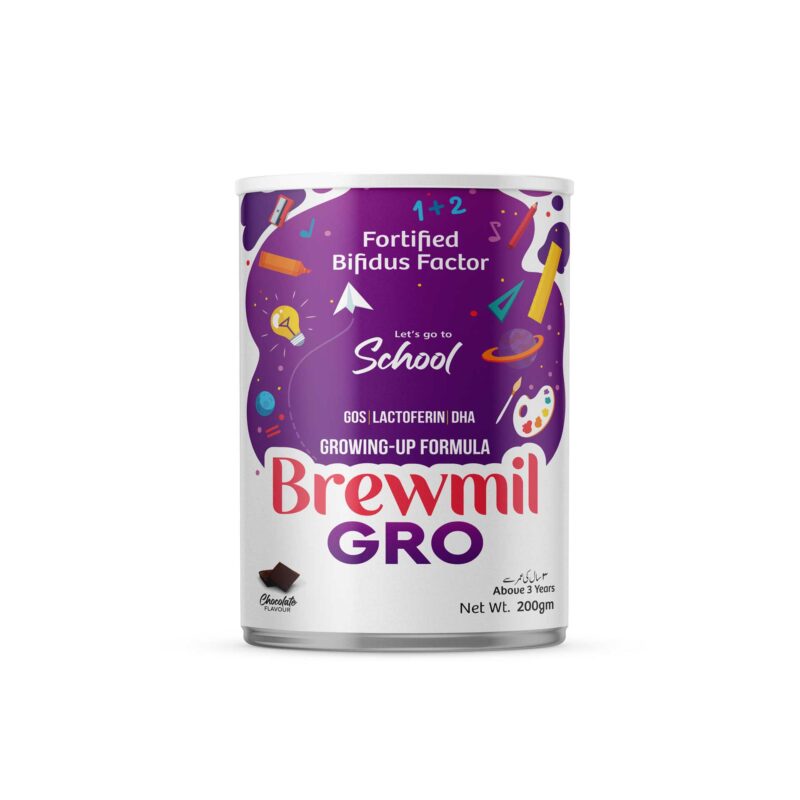 Brewmil Gro Tin